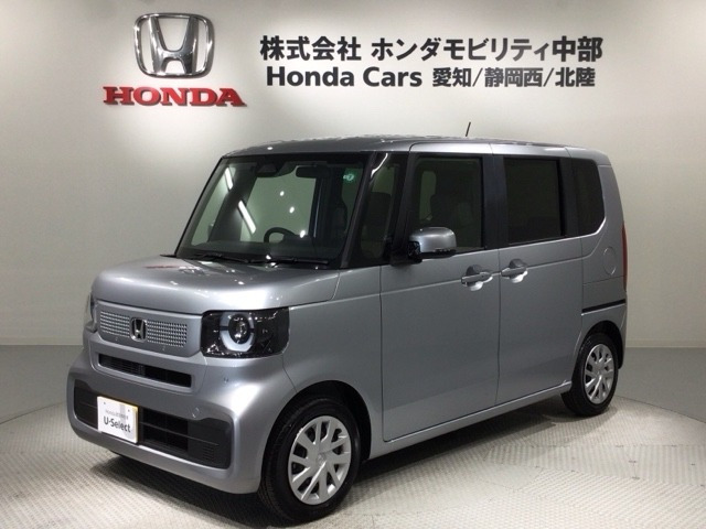N-BOX  