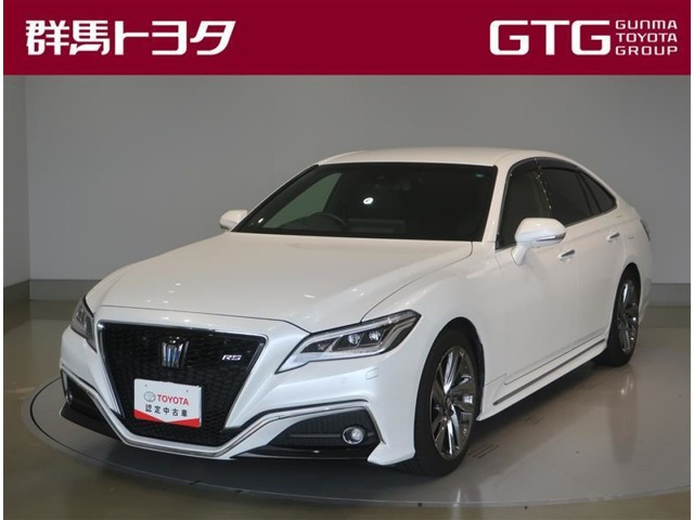 クラウン ハイブリッド 2.5 RS アドバンス 
