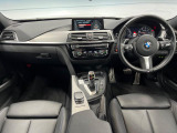3シリーズツーリング 320d Mスポーツ エディション シャドー 