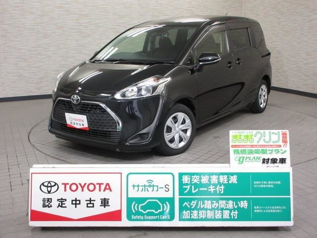 シエンタ 1.5 ファンベース X 