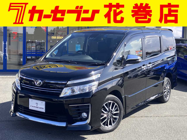 ヴォクシー 2.0 ZS 煌 