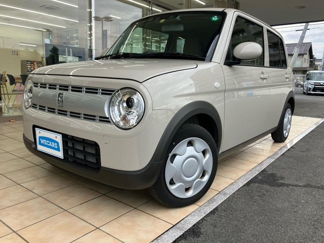 アルトラパン L 