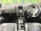 エクストレイル 2.0 20Xt 