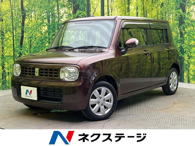アルトラパン T 