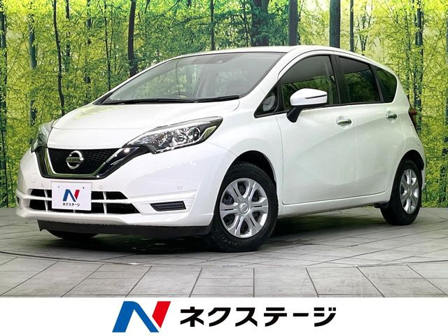 ノート 1.2 X 