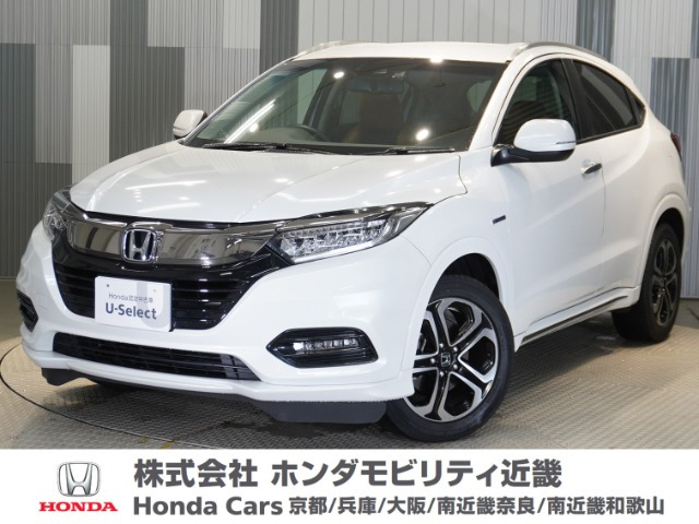 ヴェゼル 1.5 ハイブリッド Z ホンダセンシング 
