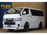 トヨタ ハイエースバン