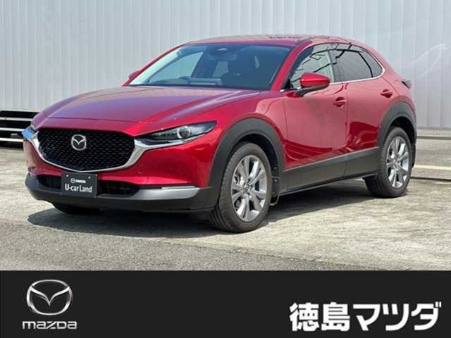 CX-30 1.8 XD プロアクティブ ツーリングセレクション 4WD 