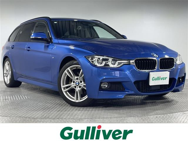 3シリーズツーリング 320i Mスポーツ 修復歴無し