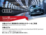Q3  35 TFSI