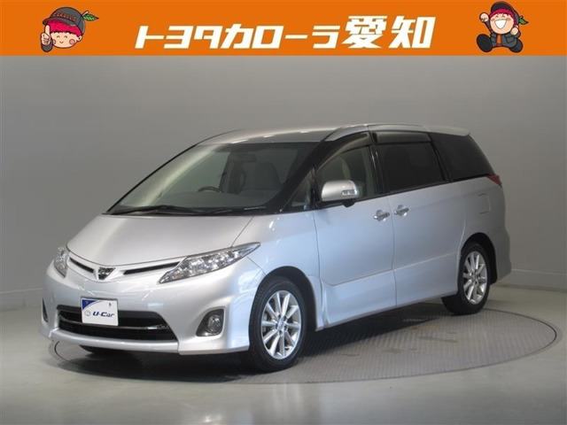 エスティマ 2.4 アエラス Gエディション 