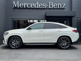 GLEクーペ AMG GLE53 4マチックプラス (ISG搭載モデル) 4WD 