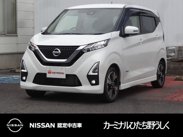デイズ ハイウェイスター Gターボ プロパイロットエディション 