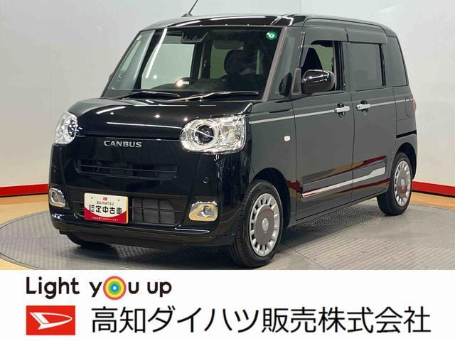 ムーヴキャンバス セオリー Gターボ 