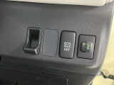 お車の機能や安全装備に関して気になる方は、ぜひ一度ご来店ください!その場でスタッフがご説明可能です!
