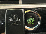 エスティマ 2.4 アエラス 