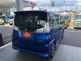 斜め後