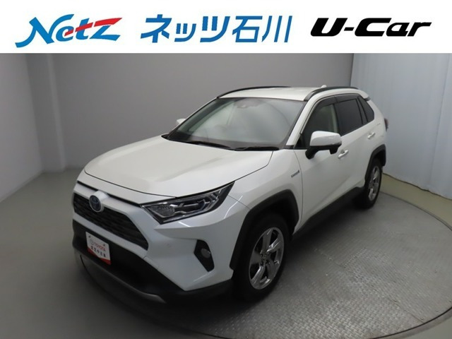 RAV4 2.5 ハイブリッド G E-Four 4WD 