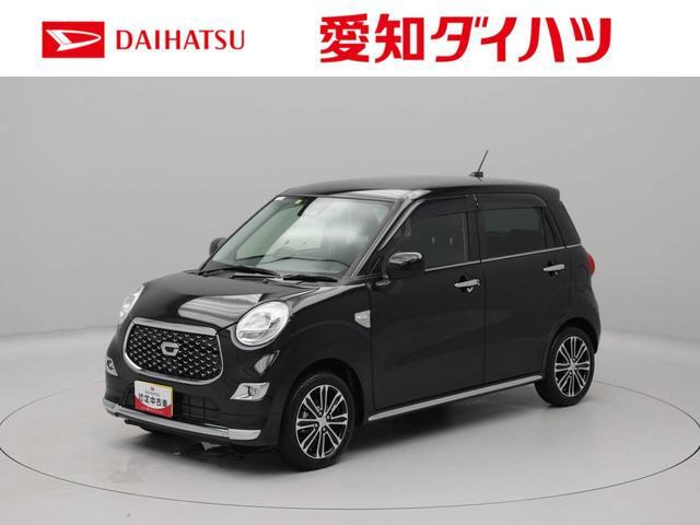 キャスト スタイル G プライムコレクション SAIII 