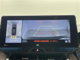 ハリアー 2.5 ハイブリッド Z レザーパッケージ 本革シート 修復歴無し