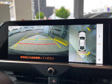 クラウンクロスオーバー  Gアドバンスド・レザーパッケージ