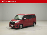 ルーミー 1.0 G 