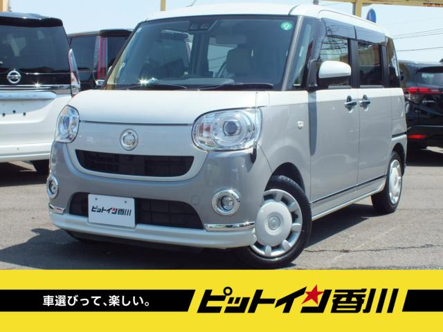 ムーヴキャンバス G メイクアップ SAIII 