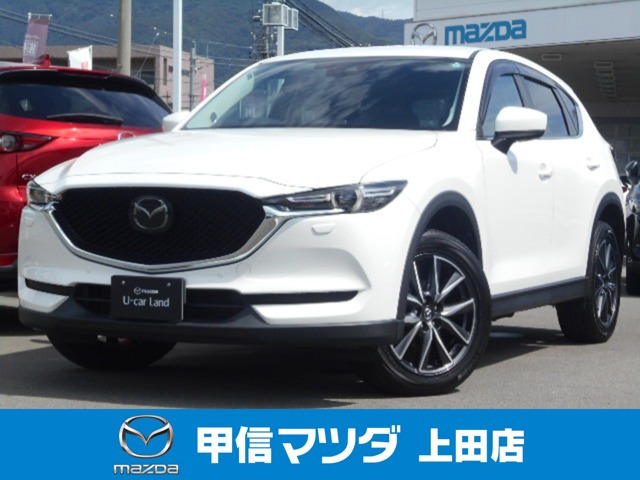 CX-5 2.2 XD プロアクティブ 4WD 