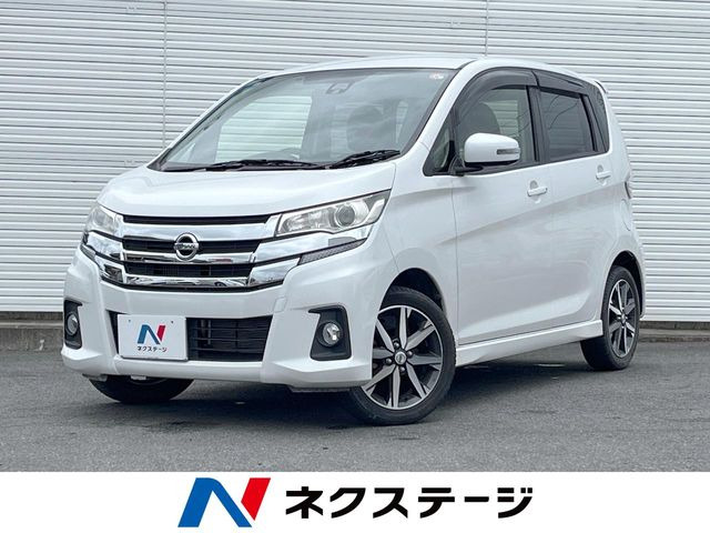 デイズ ハイウェイスター Gターボ 