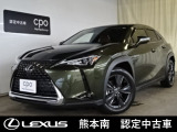 レクサス UX