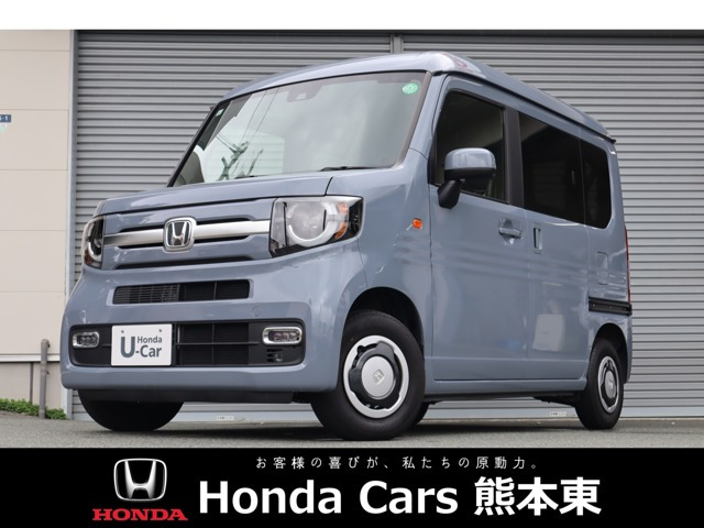 N-VAN +スタイル ファン 