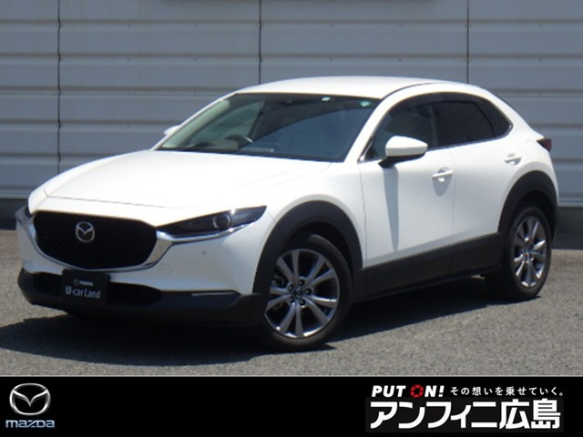CX-30 1.8 XD Lパッケージ 
