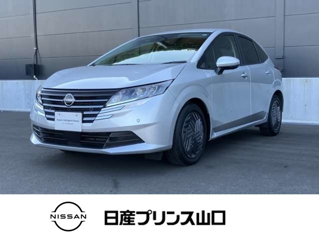 ノート 1.2 X 