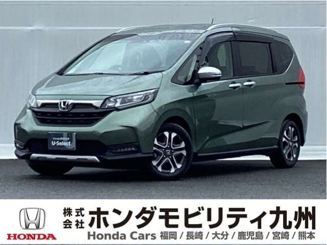 フリード+ 1.5 クロスター 