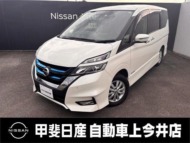 セレナ 1.2 e-POWER ハイウェイスター V 