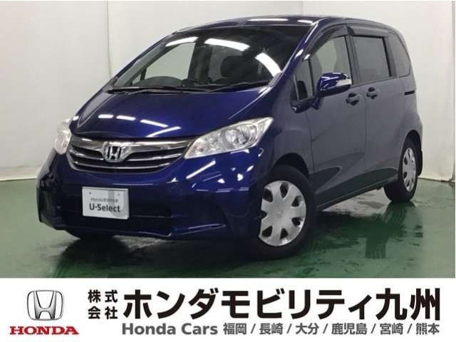 フリード 1.5 G ジャストセレクションプラス 