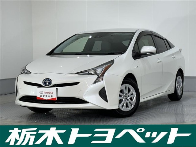 プリウス 1.8 S 