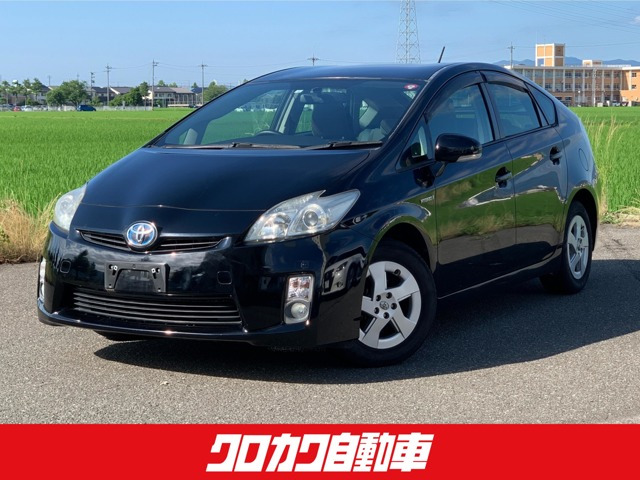プリウス 1.8 S 