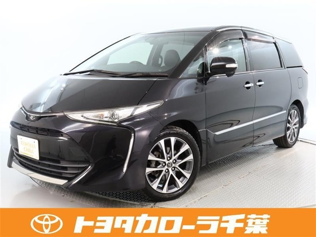 エスティマ 2.4 アエラス プレミアム 