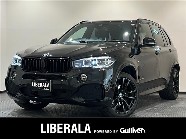 X5 リミテッド ブラック 4WD 本革シート