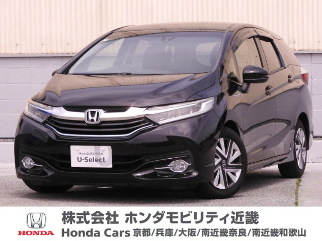 シャトル 1.5 ハイブリッド X 