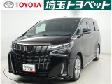 トヨタ アルファード