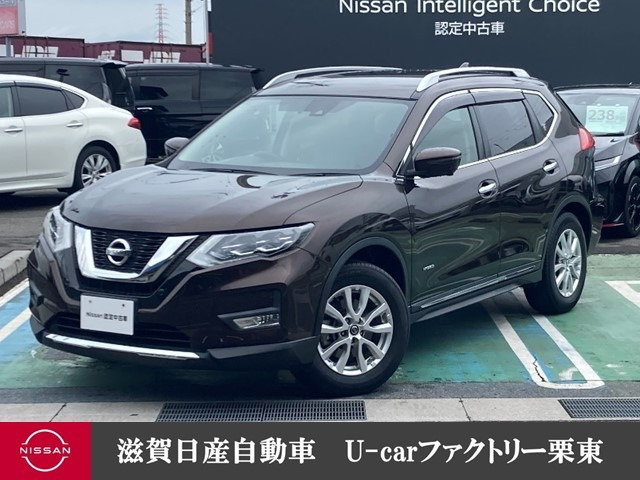エクストレイル 2.0 20Xi ハイブリッド 4WD 