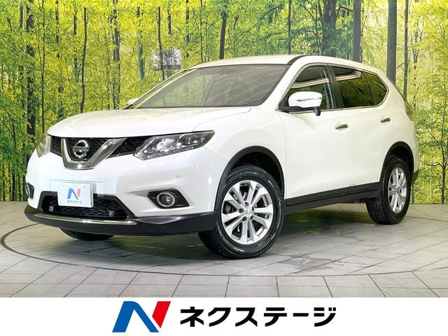 エクストレイル 2.0 20X エマージェンシーブレーキパッケージ 