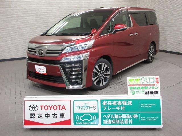 ヴェルファイア 2.5 Z Gエディション 