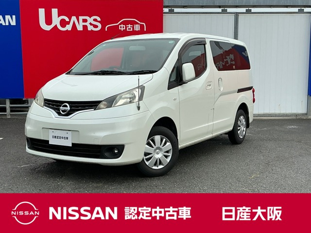 NV200バネット 1.6 16X-2R 