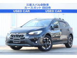 人気のルーフレール付き、お求めやすい価格のXV入荷!ボクサーエンジン&4WDで高速巡行も得意で、悪路走破性も高いです