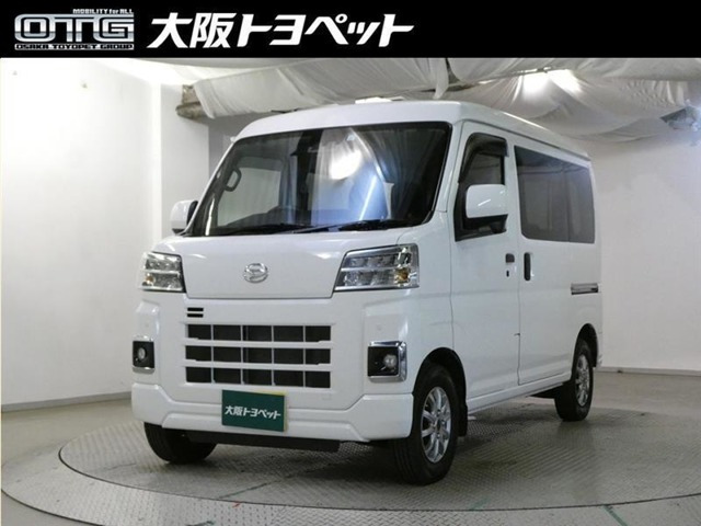 ハイゼットカーゴ クルーズ 