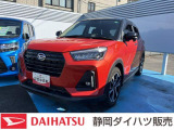 ダイハツ ロッキー