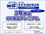 クロスビー 1.0 ハイブリッド(HYBRID) MZ 4WD 